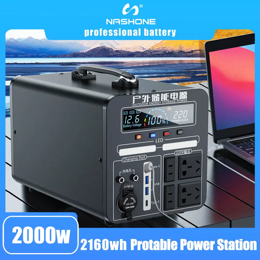 2000W Portable Power Station 220V Power Bank